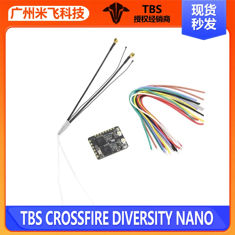 Crossfire Receiver Rx - Receptor de antena dual en miniatura