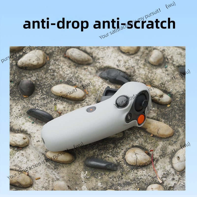 Drone Motion Rc - Funda de silicona para DJI RC