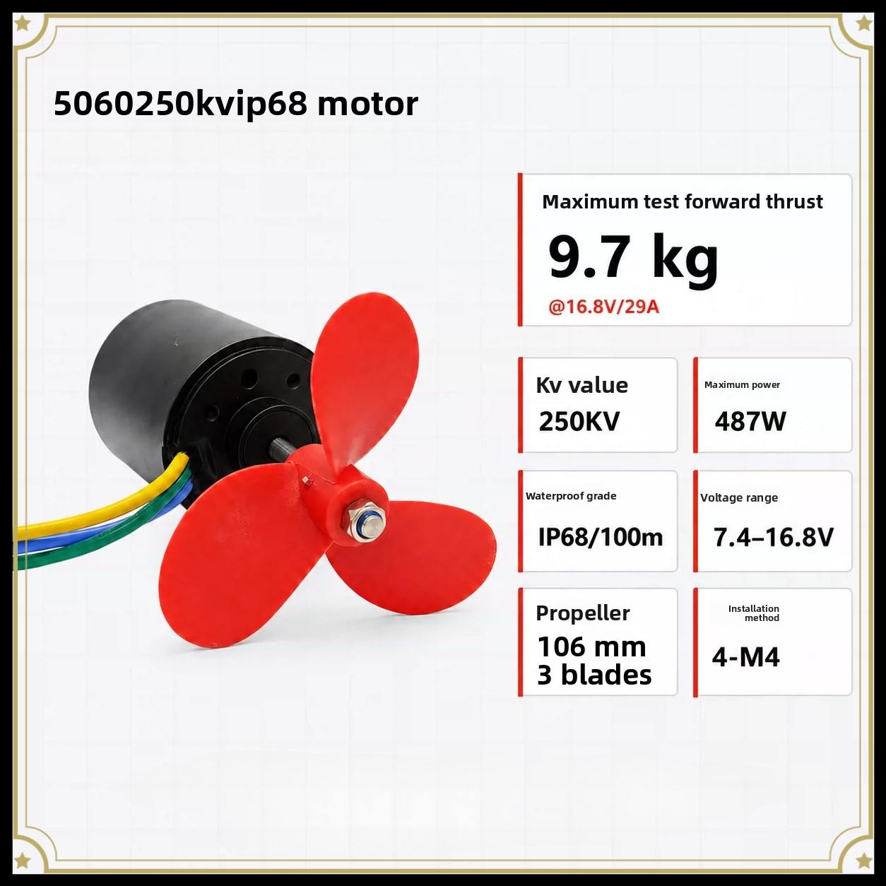 Rc Boat Brushless Motor - Motor sin escobillas A5060 a prueba