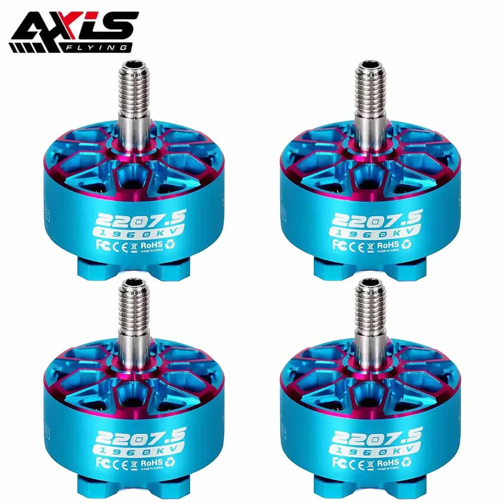 Fpv Racing Motor - Axisflying Bando 2207,5 6S 1860KV 1960KV
