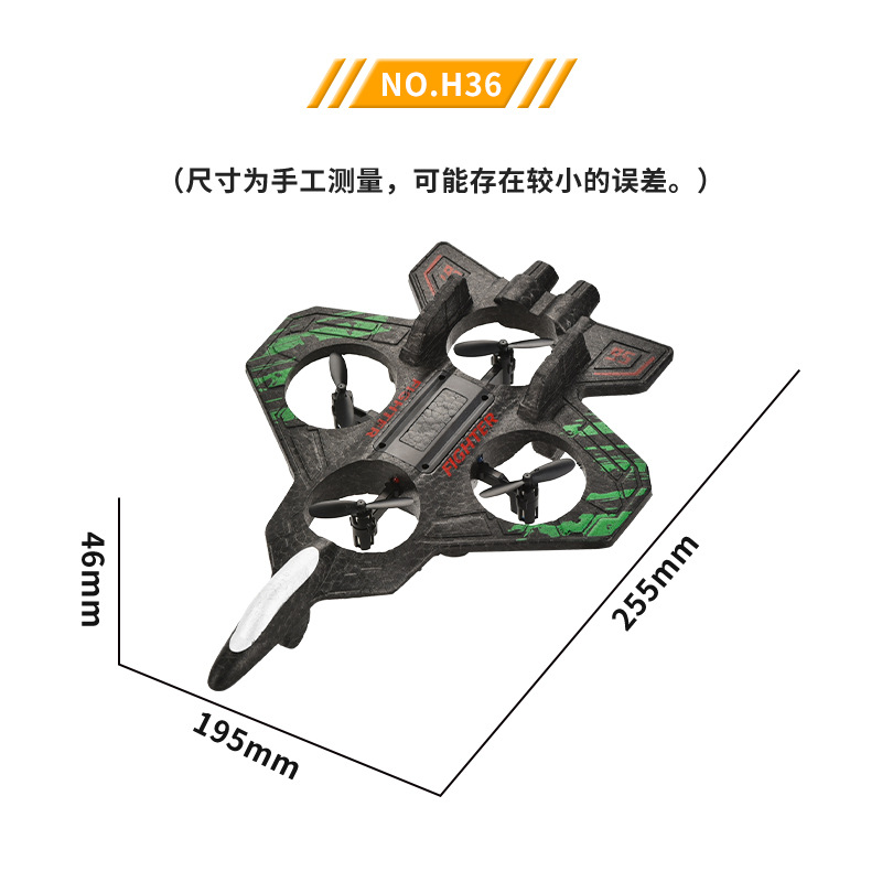 Avión RC de espuma navideña Ae - Drone Rc Fighter Jet reseña y precio