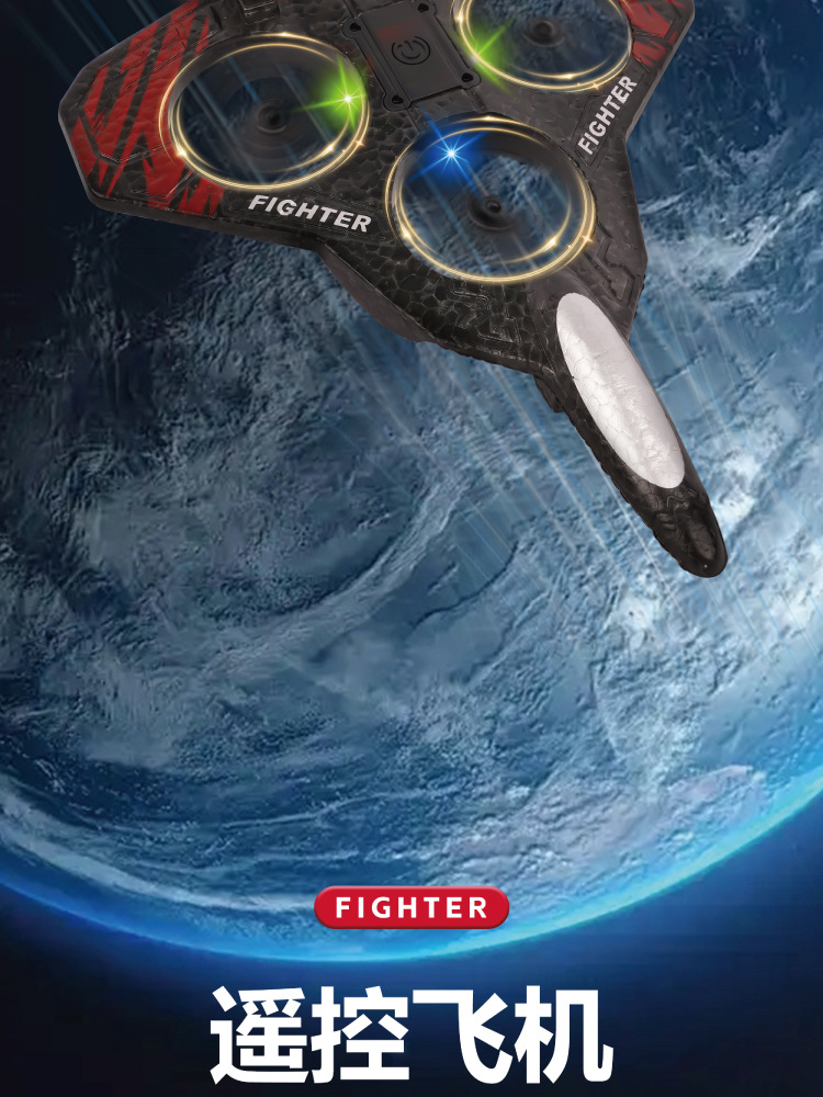 Nuevo Helicóptero de Control R - Drone Rc Fighter Jet reseña y precio