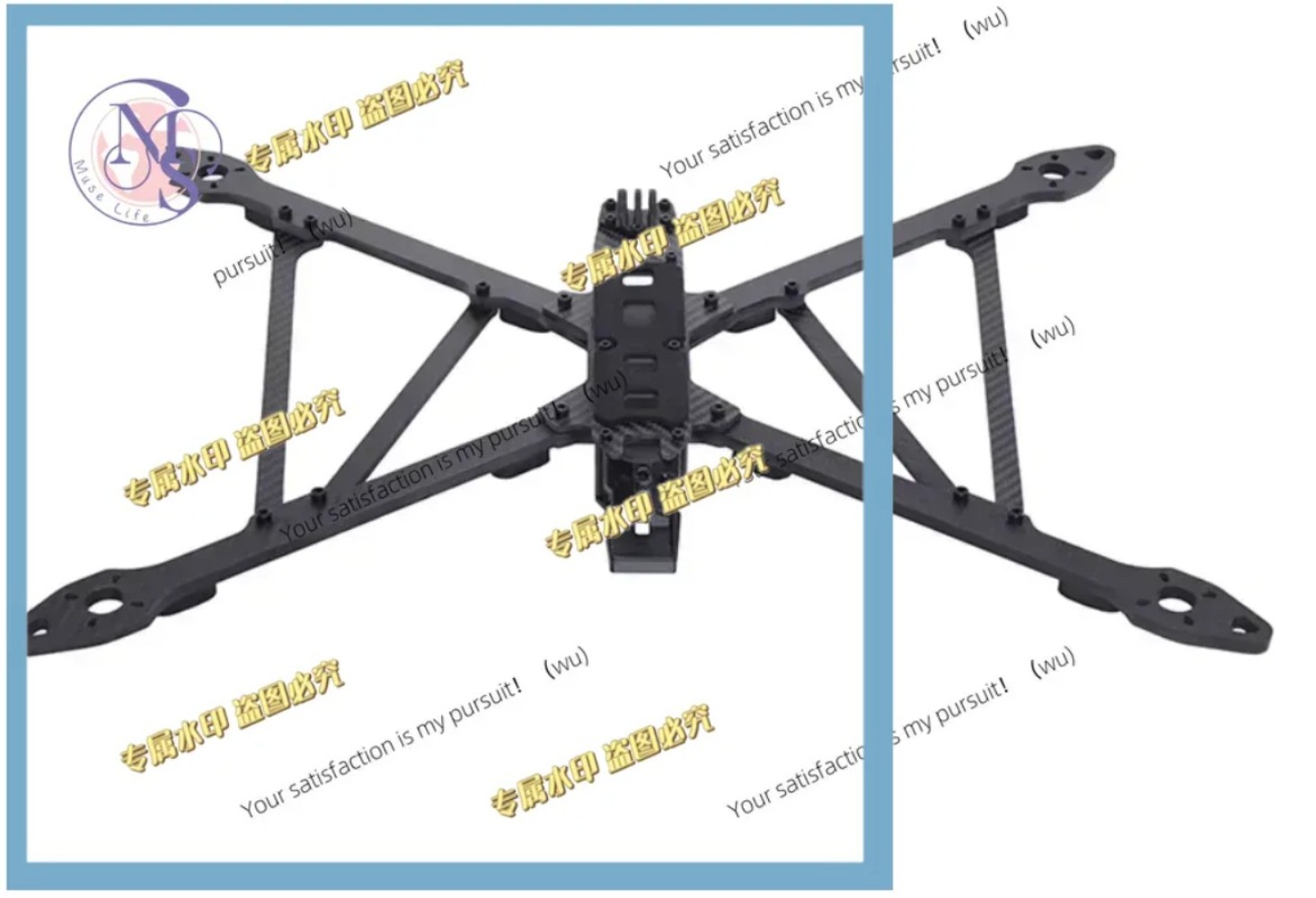 570-670 mm X-CLASS 13/15 pulga - Drone Carrera Rc reseña y precio